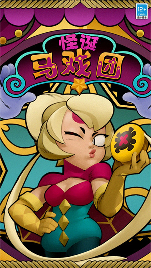 荒野乱斗魔改版宇宙服500英雄版2