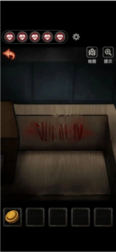 十三号病院官方完整版游戏截图2