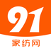 91家纺网app