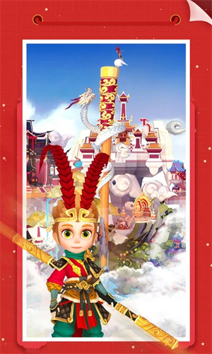 我爱拼模型全部解锁破解版