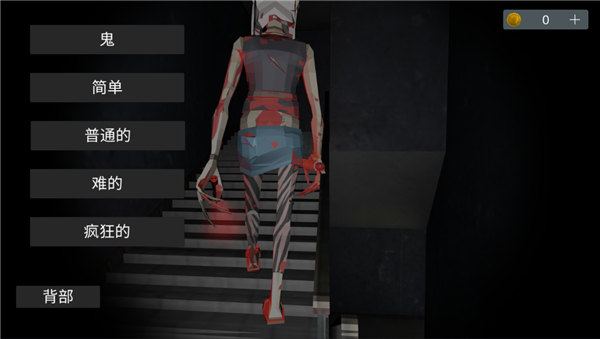 收容77联机版(Asylum77)