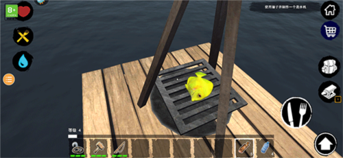 木筏求生新手攻略8