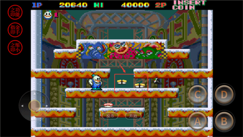 雪人兄弟怀旧经典版