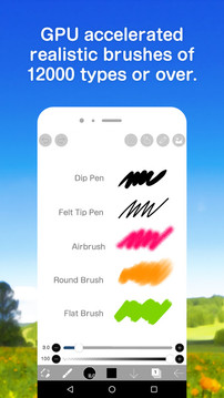 爱笔思画Xapp安装