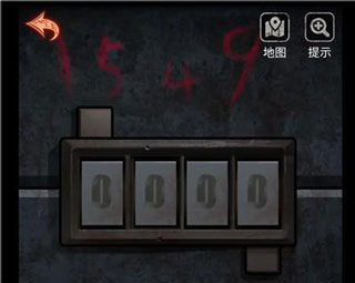 十三号病院官方完整版游戏截图21