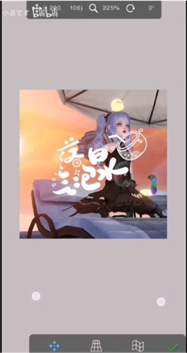 爱笔思画x12.1.1版本下载中文版