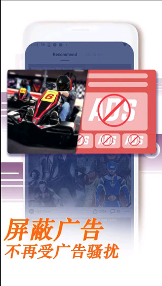 UC浏览器国际版本安装