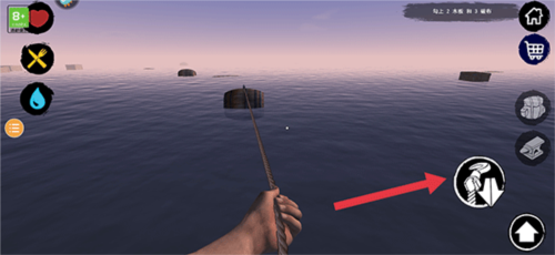 木筏求生新手攻略5