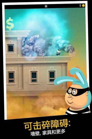 Daddy Was A Thief(我爸是小偷)