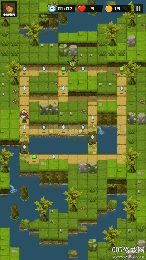 我是超级找茬王子