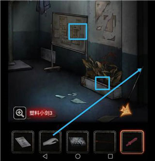 十三号病院官方完整版游戏截图24
