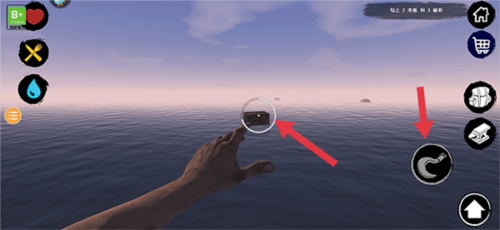 木筏求生新手攻略4