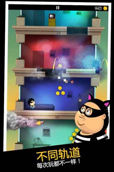 Daddy Was A Thief(我爸是小偷)