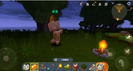 野人驯服攻略截图5