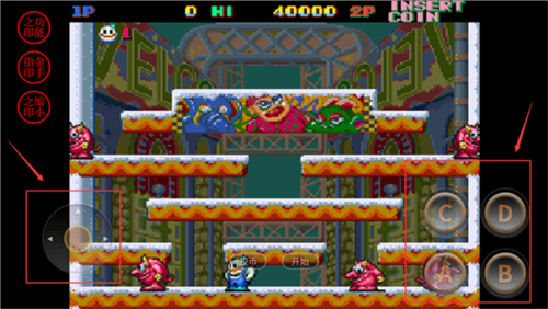 雪人兄弟怀旧经典版