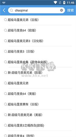 小鸡模拟器最新版