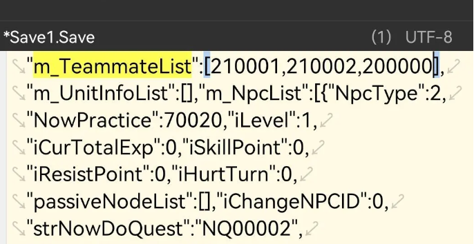 侠客风云传前传手机版存档修改教程
