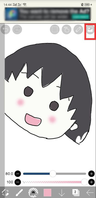 爱笔思画Xapp下载安装