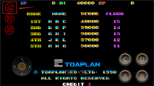 雪人兄弟怀旧经典版