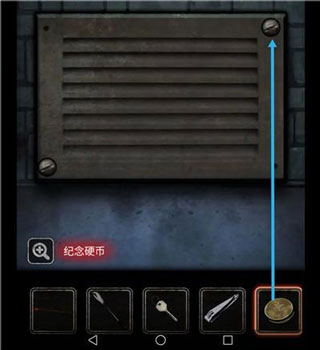 十三号病院官方完整版游戏截图27