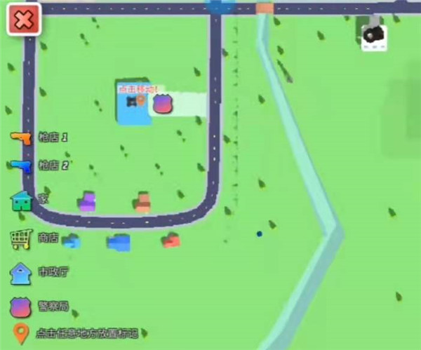 沙雕模拟器正版