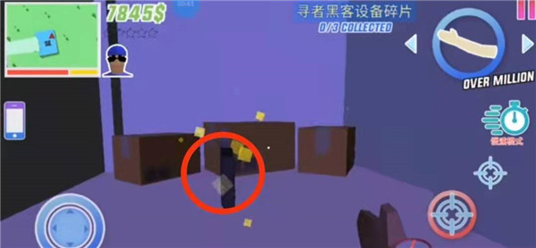 沙雕模拟器正版