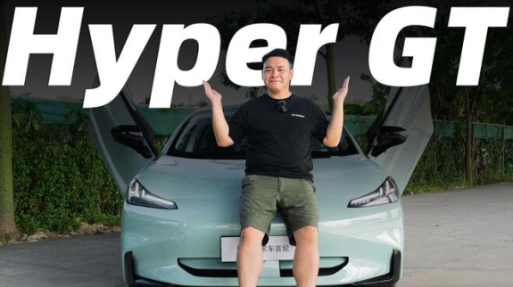 昊铂app下载安装