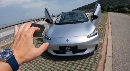 昊铂app下载安装