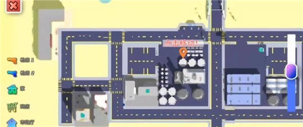 沙雕模拟器正版
