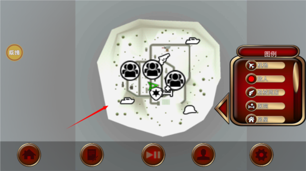 怎么查看地图配图2