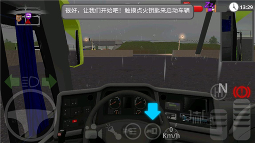 公路司机模拟器无限金币版新手教程7