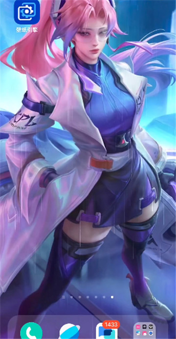 壁纸引擎wallpaper