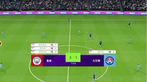 最佳球会最新版2022 最佳球会最新版2022