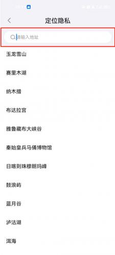 西游分身最新版