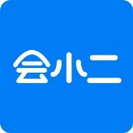 会小二帮