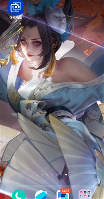 壁纸引擎wallpaper