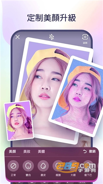 快手国际版海外版下载2025官方最新版（kwai）v11.2.20.539103国际版安卓版