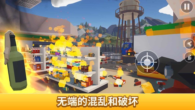 燃烧吧蜘蛛修改器版