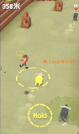 疯狂动物园内置菜单