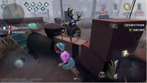 阵营选择攻略截图4