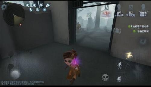 阵营选择攻略截图6