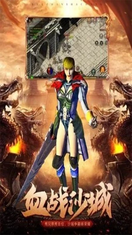 极武尊官方正版