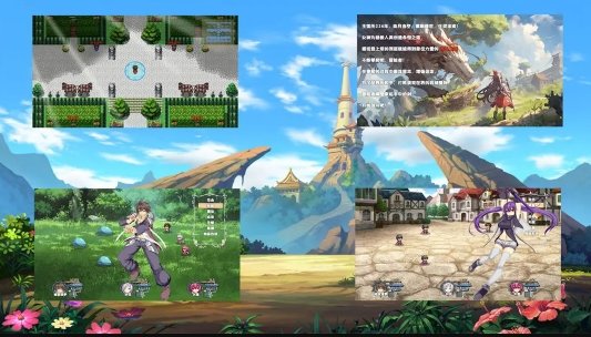 打工吧魔王大人