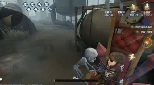 阵营选择攻略截图5