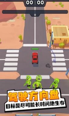 放置僵尸幸存者