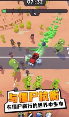 放置僵尸幸存者