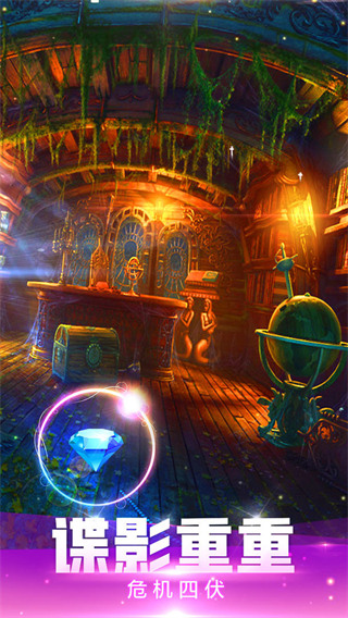 密室逃脱绝境系列4迷失森林无限提示版