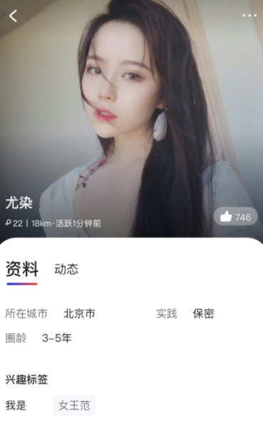 子目最新版下载