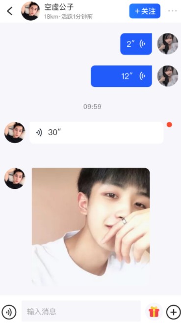 子目最新版下载