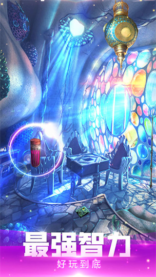 密室逃脱绝境系列4迷失森林无限提示版